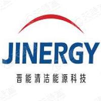 晋能清洁能源科技股份公司